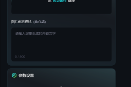 快手怎么发视频作品：新手也能轻松上手的全攻略