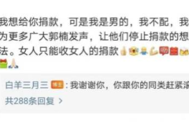 穿搭博主多久涨粉丝？揭秘成为流量明星的秘诀