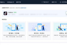 如何高效刷抖音播放量，提升你的曝光率