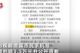 如何在懂车帝发布视频作品，快速吸引观众的目光