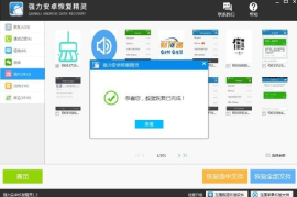 快手怎么恢复删除的作品？实用教程帮你找回遗失的回忆