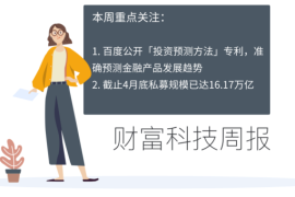 如何阅读公众号收费文章？解锁优质内容的三种方法