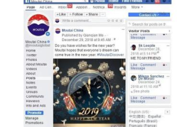 一周涨100个粉丝要多久？解锁社交媒体增长的秘密！