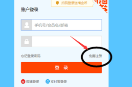 如何注销微博手机号码？轻松掌握步骤与技巧