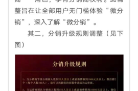 一张一粉丝要多久？掌握松粉description多久交交爆发式增长的！**