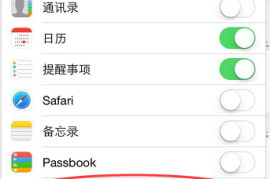 手机如何快速删除微博：实用技巧与详细操作指南