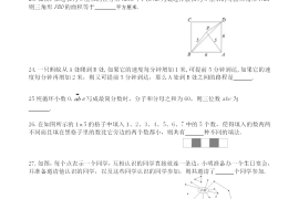 如何去快手视频水印，轻松分享你的精彩瞬间