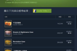 快手直播如何静音？一键操作让你轻松享受安静观播体验