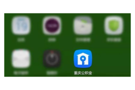 公众号怎么发布内容：实用指南与提升技巧