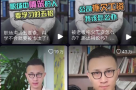 如何提高B站播放量？掌握这些技巧，让你的视频脱颖而出