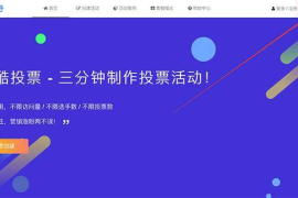 做小程序多久会涨粉丝？揭秘小程序快速涨粉的秘诀！