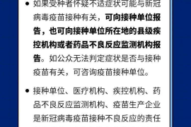 微博登陆不了怎么办？详细解决方案为你解惑！