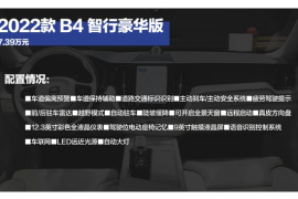 公众号怎么设置：简单易懂的全流程指南