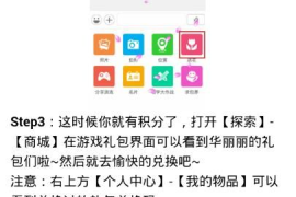 微博如何聊天：让你的社交互动更有趣、更高效