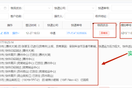快手怎么恢复老版本？一招教你快速搞定！