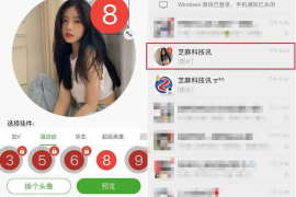 微博评论怎么添加图片？轻松掌握的超详细教程