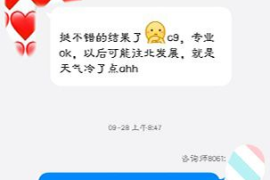 小红书购物怎么找：轻松找到心仪好物的终极攻略