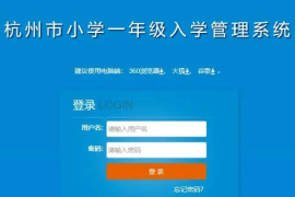 酷我刷播放脚本怎么刷？揭秘提升播放量的秘密技巧！