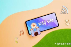 抖音的音乐如何下载：让你随时随地畅享美妙旋律