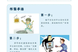 如何快速删除微博上的所有内容？这是一篇你必须收藏的指南！