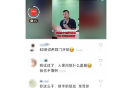 快手如何当主播：从零开始的成功之路