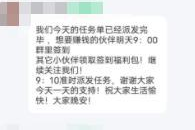 如何发布长微博——轻松打破字数限制，尽情表达想法