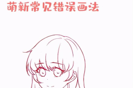 如何快速删除快手点赞，简单几步搞定