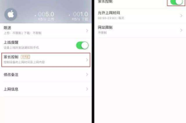 微博上的视频怎么保存到手机？教你几个简单实用的方法
