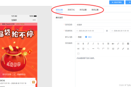 微信怎么绑定微博，轻松实现社交媒体互通