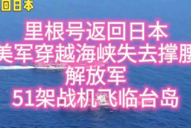 在哔哩哔哩如何看台湾——轻松跨越海峡，畅享多彩文化