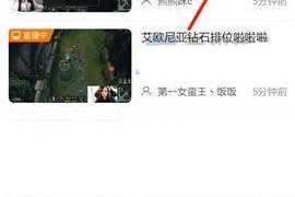 怎么一键清空微博？轻松掌控你的社交平台