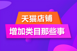 小红书怎么助你提升生活品质？最全攻略解析！