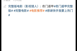 如何在快手上发图片的简单步骤与技巧