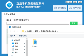 微博如何删除评论：一键搞定，轻松还你清爽社交体验
