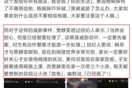 微信公众号原文阅读：提升用户体验的秘密武器