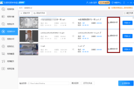 快手视频如何复制？简单快捷的操作指南