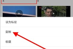 快手怎么发长视频？详细教程让你轻松掌握