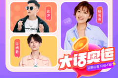 如何在快手上建群聊并与好友畅聊