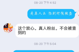 如何关注别人的微博，成为社交达人