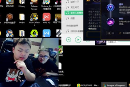 新主播多久才能涨粉丝量？揭秘成为网络红人的秘诀
