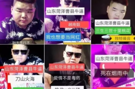 如何快速涨粉丝？揭开社交媒体增长的秘密！