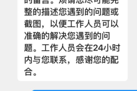 快手卖家最怕什么？揭秘那些让商家寝食难安的秘密