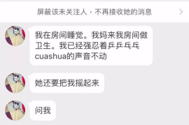 如何永久禁止微信视频号？一劳永逸的解决方案！