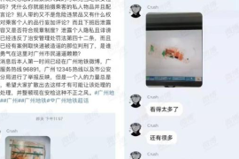 微博怎么关闭手机型号显示？教你轻松解决隐私泄露问题