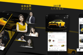 懂车帝视频如何免费下载，轻松享受精彩内容