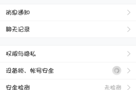 快手怎么切换账号，轻松掌握多账号操作