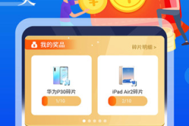 青叶小说公众号免费阅读——海量精品小说，随心畅享