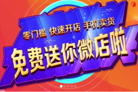 手机微博如何加好友，轻松扩展你的社交圈
