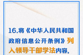 微信公众号怎么改名？一篇帮你轻松搞定的详细攻略！