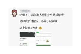 公众号阅读量突破上限的秘密